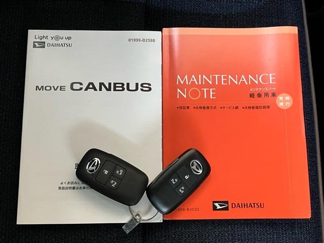 ムーヴキャンバス セオリーＧ　両側電動スライドドア・プッシュボタンスタート・ステアリングスイッチ・オートエアコン・キーフリー・コーナーセンサー・ベンチシート・シートヒーター・パワーウィンドウ（14枚目）