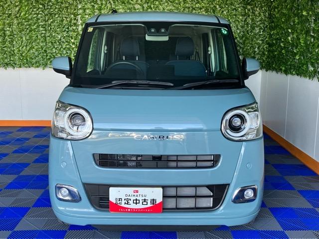 ムーヴキャンバス セオリーＧ　両側電動スライドドア・プッシュボタンスタート・ステアリングスイッチ・オートエアコン・キーフリー・コーナーセンサー・ベンチシート・シートヒーター・パワーウィンドウ（15枚目）