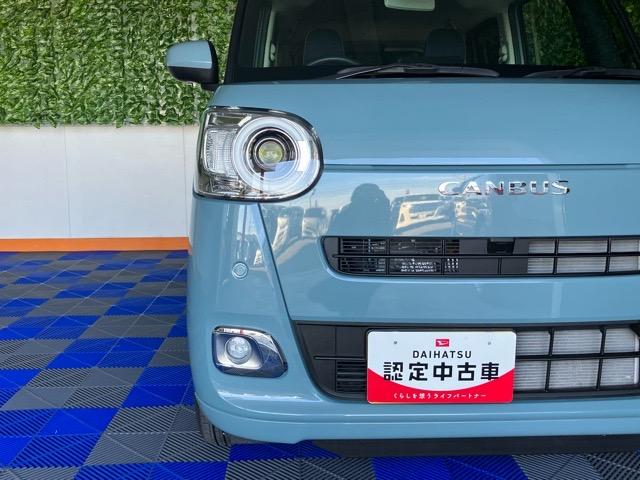 ムーヴキャンバス セオリーＧ　両側電動スライドドア・プッシュボタンスタート・ステアリングスイッチ・オートエアコン・キーフリー・コーナーセンサー・ベンチシート・シートヒーター・パワーウィンドウ（26枚目）