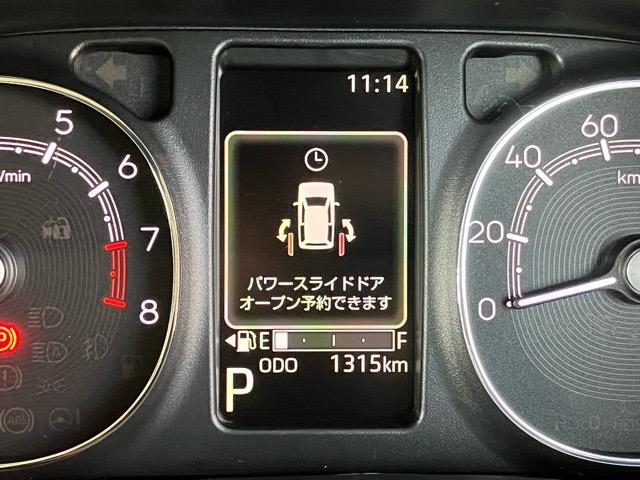 ムーヴキャンバス セオリーＧ　両側電動スライドドア・ディスプレイオーディオ・バックモニター・プッシュボタンスタート・ステアリングスイッチ・オートエアコン・キーフリー・コーナーセンサー・ベンチシート・パワーウィンドウ（6枚目）