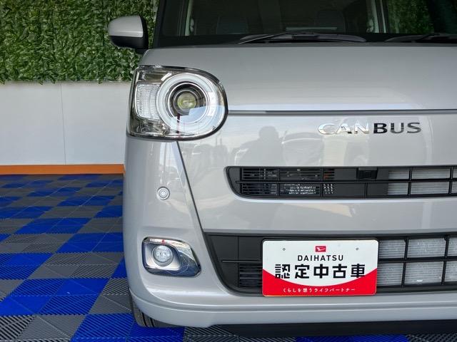 ムーヴキャンバス セオリーＧ　両側電動スライドドア・ディスプレイオーディオ・バックモニター・プッシュボタンスタート・ステアリングスイッチ・オートエアコン・キーフリー・コーナーセンサー・ベンチシート・パワーウィンドウ（28枚目）