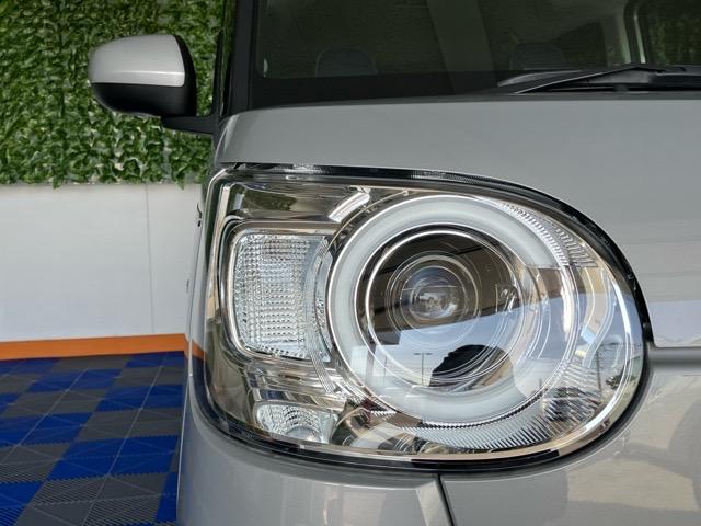 ムーヴキャンバス セオリーＧ　両側電動スライドドア・ディスプレイオーディオ・バックモニター・プッシュボタンスタート・ステアリングスイッチ・オートエアコン・キーフリー・コーナーセンサー・ベンチシート・パワーウィンドウ（29枚目）