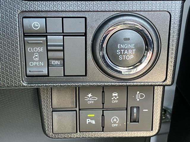 タント Ｘ　片側電動スライドドア・プッシュボタンスタート・ステアリングスイッチ・オートエアコン・キーフリーシステム・シートヒーター・バックカメラ対応・パワーウィンドウ（4枚目）