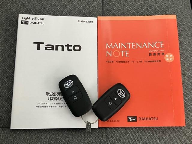 タント Ｘ　片側電動スライドドア・プッシュボタンスタート・ステアリングスイッチ・オートエアコン・キーフリーシステム・シートヒーター・バックカメラ対応・パワーウィンドウ（14枚目）