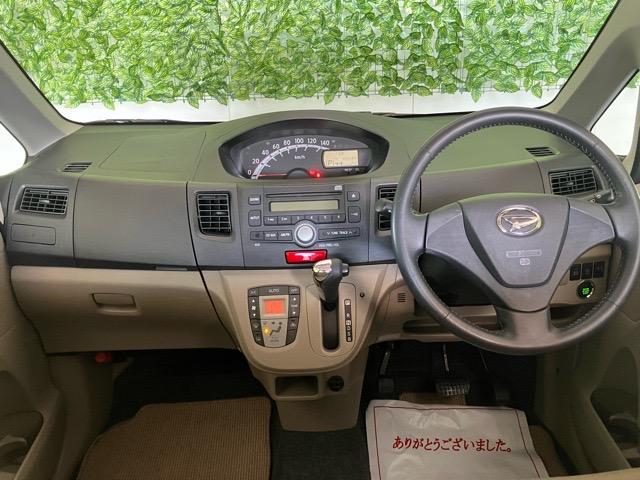 ムーヴ Ｘ　ＣＤオーディオ・エコアイドル・プッシュボタンスタート・キーフリーシステム・アルミホイール・ベンチシート・パワーウィンドウ（2枚目）