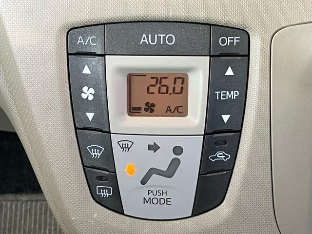 ムーヴ Ｘ　ＣＤオーディオ・エコアイドル・プッシュボタンスタート・キーフリーシステム・アルミホイール・ベンチシート・パワーウィンドウ（9枚目）