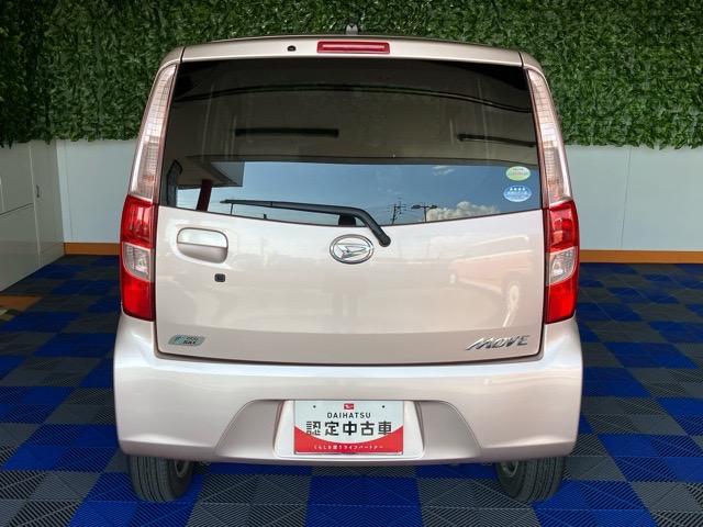 ムーヴ Ｘ　ＣＤオーディオ・エコアイドル・プッシュボタンスタート・キーフリーシステム・アルミホイール・ベンチシート・パワーウィンドウ（20枚目）
