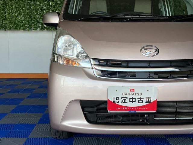 ムーヴ Ｘ　ＣＤオーディオ・エコアイドル・プッシュボタンスタート・キーフリーシステム・アルミホイール・ベンチシート・パワーウィンドウ（26枚目）