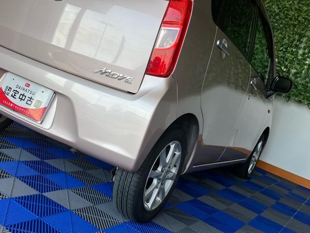 ムーヴ Ｘ　ＣＤオーディオ・エコアイドル・プッシュボタンスタート・キーフリーシステム・アルミホイール・ベンチシート・パワーウィンドウ（31枚目）