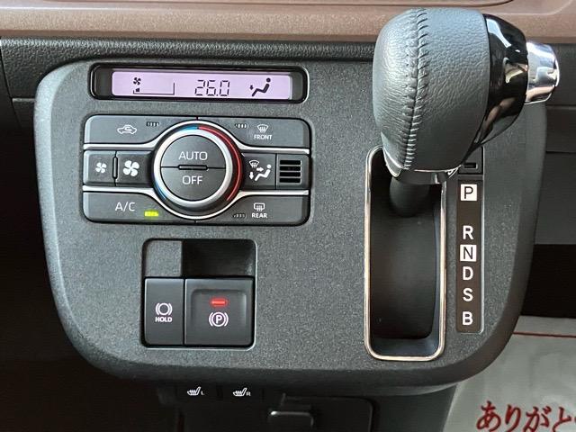 ムーヴキャンバス セオリーＧ　両側電動スライドドア・プッシュボタンスタート・ステアリングスイッチ・オートエアコン・キーフリー・コーナーセンサー・ベンチシート・シートヒーター・バックカメラ対応・パワーウィンドウ（9枚目）