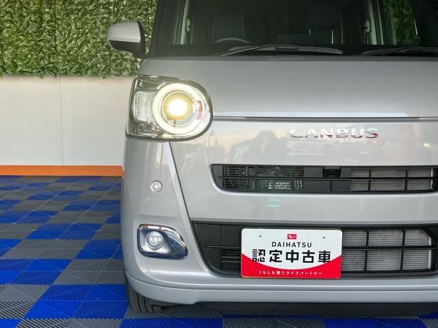 ムーヴキャンバス セオリーＧ　両側電動スライドドア・プッシュボタンスタート・ステアリングスイッチ・オートエアコン・キーフリー・コーナーセンサー・ベンチシート・シートヒーター・バックカメラ対応・パワーウィンドウ（26枚目）