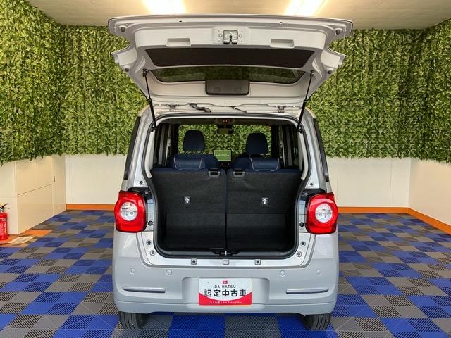 ムーヴキャンバス セオリーＧ　両側電動スライドドア・プッシュボタンスタート・ステアリングスイッチ・オートエアコン・キーフリー・コーナーセンサー・ベンチシート・シートヒーター・バックカメラ対応・パワーウィンドウ（33枚目）