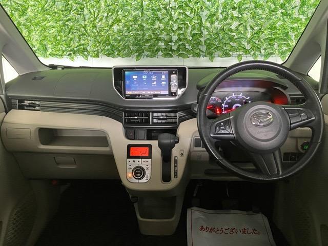 ムーヴ Ｘターボ　アウトレット車・軽度の修復歴あり・バックモニター・プッシュボタンスタート・ステアリングスイッチ・オートエアコン・ベンチシート・アルミホイール・パワーウィンドウ（2枚目）