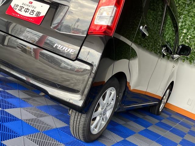 ムーヴ Ｘターボ　アウトレット車・軽度の修復歴あり・バックモニター・プッシュボタンスタート・ステアリングスイッチ・オートエアコン・ベンチシート・アルミホイール・パワーウィンドウ（26枚目）