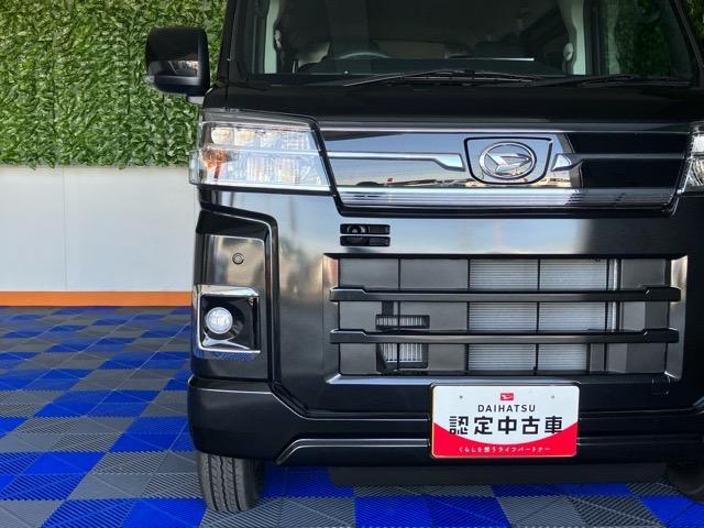 アトレー RS 両側電動スライドドア・プッシュボタンスタート・ステアリングスイッチ・オートエアコン・キーフリーシステム・コーナーセンサー・バックカメラ対応・パワーウィンドウ(25枚目)