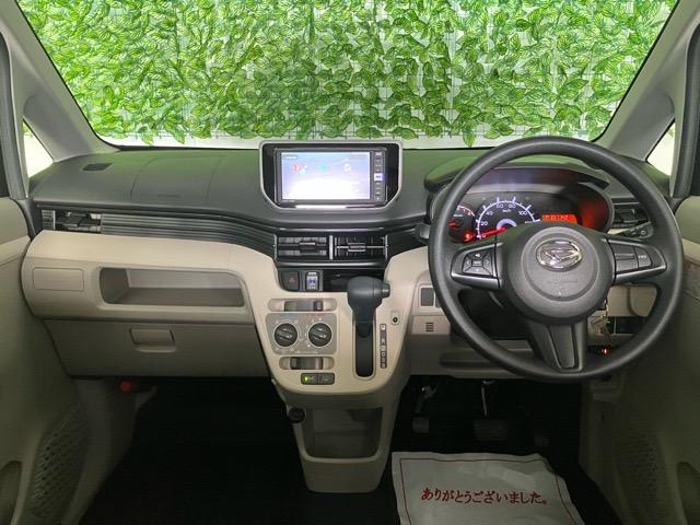 ムーヴ L SAIII ETC・バックモニター・ドラレコ・ステアリングスイッチ・キーレスエントリー・オートハイビーム・パワーウィンドウ(2枚目)