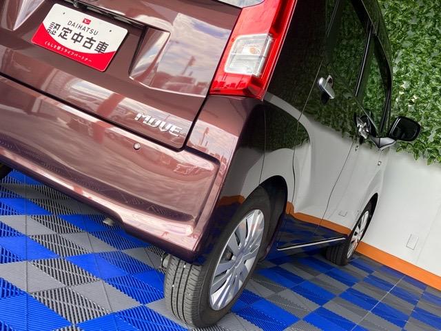 ムーヴ L SAIII ETC・バックモニター・ドラレコ・ステアリングスイッチ・キーレスエントリー・オートハイビーム・パワーウィンドウ(30枚目)