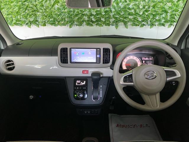 ミラトコット Ｇ　リミテッド　ＳＡＩＩＩ　ドラレコ・パノラマモニター・プッシュボタンスタート・ステアリングスイッチ・オートエアコン・キーフリーシステム・オートハイビーム・シートヒーター・パワーウィンドウ（2枚目）