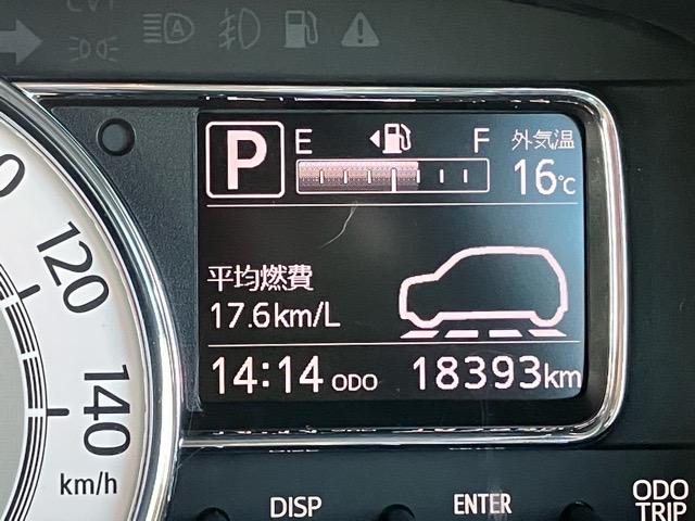 ミラトコット Ｇ　リミテッド　ＳＡＩＩＩ　ドラレコ・パノラマモニター・プッシュボタンスタート・ステアリングスイッチ・オートエアコン・キーフリーシステム・オートハイビーム・シートヒーター・パワーウィンドウ（4枚目）