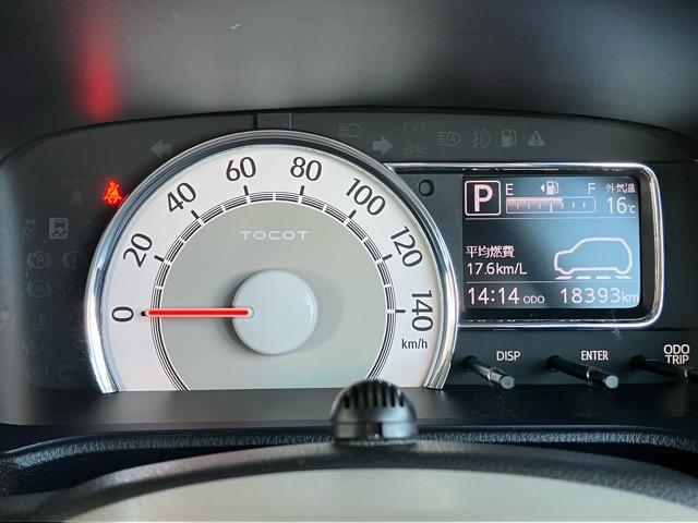 ミラトコット Ｇ　リミテッド　ＳＡＩＩＩ　ドラレコ・パノラマモニター・プッシュボタンスタート・ステアリングスイッチ・オートエアコン・キーフリーシステム・オートハイビーム・シートヒーター・パワーウィンドウ（6枚目）