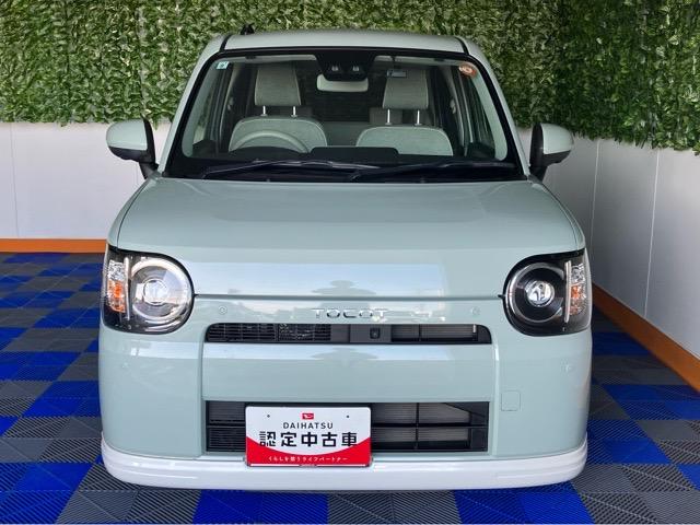 ミラトコット Ｇ　リミテッド　ＳＡＩＩＩ　ドラレコ・パノラマモニター・プッシュボタンスタート・ステアリングスイッチ・オートエアコン・キーフリーシステム・オートハイビーム・シートヒーター・パワーウィンドウ（15枚目）