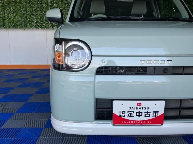 ミラトコット Ｇ　リミテッド　ＳＡＩＩＩ　ドラレコ・パノラマモニター・プッシュボタンスタート・ステアリングスイッチ・オートエアコン・キーフリーシステム・オートハイビーム・シートヒーター・パワーウィンドウ（26枚目）