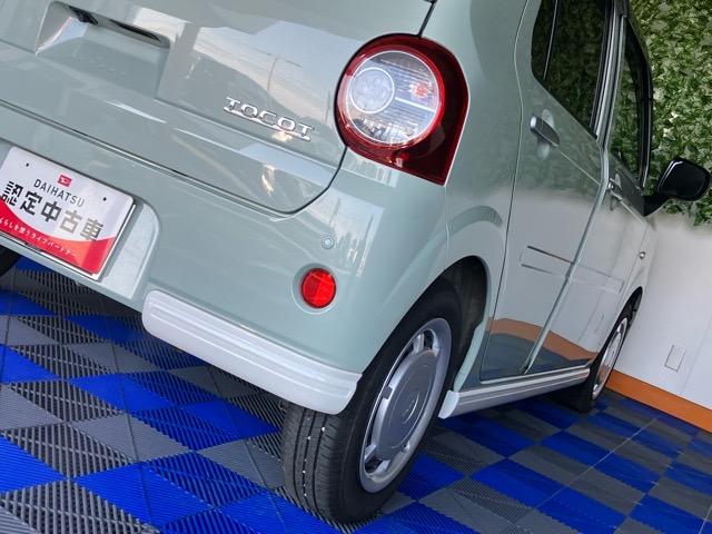 ミラトコット Ｇ　リミテッド　ＳＡＩＩＩ　ドラレコ・パノラマモニター・プッシュボタンスタート・ステアリングスイッチ・オートエアコン・キーフリーシステム・オートハイビーム・シートヒーター・パワーウィンドウ（30枚目）