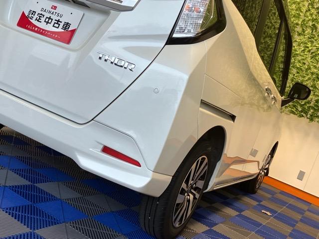 トール カスタムＧ　両側電動スライドドア・プッシュボタンスタート・ステアリングスイッチ・オートエアコン・キーフリー・コーナーセンサー・ウォークスルー・アルミホイール・パワーウィンドウ（30枚目）