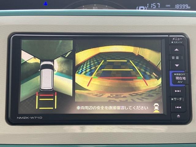 ムーヴキャンバス Ｇメイクアップリミテッド　ＳＡＩＩＩ　両側電動スライドドア・ドラレコ・ＥＴＣ・パノラマモニター・プッシュボタンスタート・ステアリングスイッチ・オートエアコン・キーフリー・ベンチシート・パワーウィンドウ（3枚目）