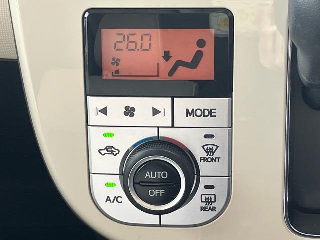 ムーヴキャンバス Ｇメイクアップリミテッド　ＳＡＩＩＩ　両側電動スライドドア・ドラレコ・ＥＴＣ・パノラマモニター・プッシュボタンスタート・ステアリングスイッチ・オートエアコン・キーフリー・ベンチシート・パワーウィンドウ（10枚目）