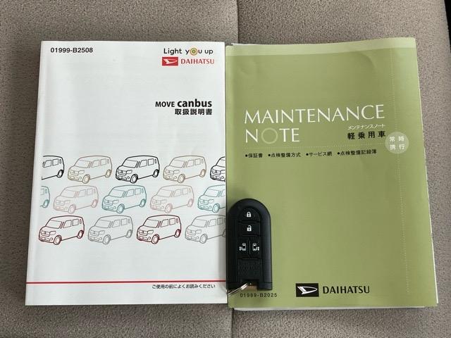 ムーヴキャンバス Ｇメイクアップリミテッド　ＳＡＩＩＩ　両側電動スライドドア・ドラレコ・ＥＴＣ・パノラマモニター・プッシュボタンスタート・ステアリングスイッチ・オートエアコン・キーフリー・ベンチシート・パワーウィンドウ（14枚目）