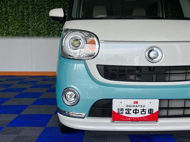 ムーヴキャンバス Ｇメイクアップリミテッド　ＳＡＩＩＩ　両側電動スライドドア・ドラレコ・ＥＴＣ・パノラマモニター・プッシュボタンスタート・ステアリングスイッチ・オートエアコン・キーフリー・ベンチシート・パワーウィンドウ（26枚目）