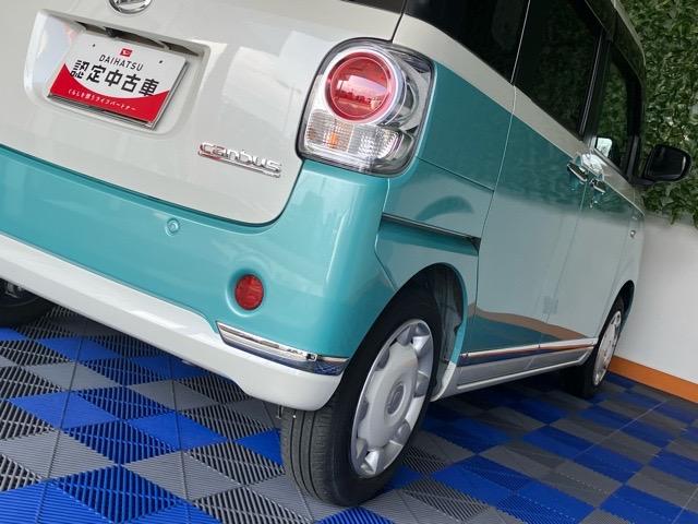 ムーヴキャンバス Ｇメイクアップリミテッド　ＳＡＩＩＩ　両側電動スライドドア・ドラレコ・ＥＴＣ・パノラマモニター・プッシュボタンスタート・ステアリングスイッチ・オートエアコン・キーフリー・ベンチシート・パワーウィンドウ（31枚目）