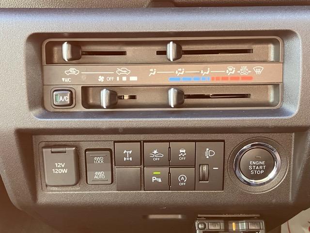 ハイゼットトラック EXT 4WD・CVT車・ナビ・バックモニター・ETC・衝突回避・作業灯・コーナーセンサー・プッシュボタンスタート・キーフリーシステム・エコアイドル・エアコン・パワーウィンドウ(10枚目)