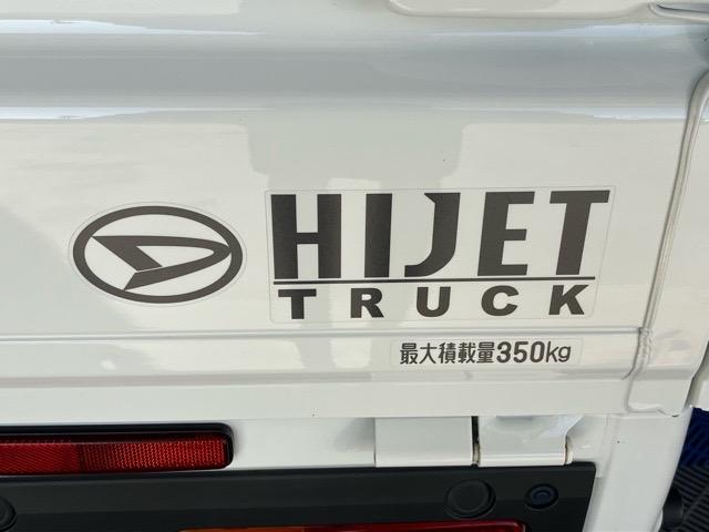 ハイゼットトラック EXT 4WD・CVT車・ナビ・バックモニター・ETC・衝突回避・作業灯・コーナーセンサー・プッシュボタンスタート・キーフリーシステム・エコアイドル・エアコン・パワーウィンドウ(34枚目)