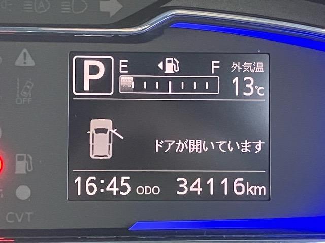 ミライース Ｘ　リミテッドＳＡＩＩＩ　ドラレコ・バックモニター・エコアイドル・コーナーセンサー・オートハイビーム・キーレスエントリー・エアコン・パワーウィンドウ（5枚目）