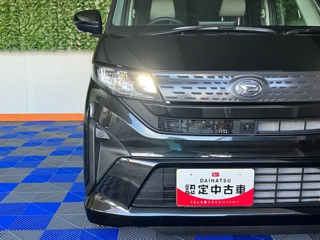 ムーヴ Ｘ　片側電動スライドドア・ディスプレイオーディオ・Ｂｌｕｅｔｏｏｔｈ・パノラマモニター・プッシュボタンスタート・ステアリングスイッチ・オートエアコン・キーフリー・コーナーセンサー・パワーウィンドウ（25枚目）