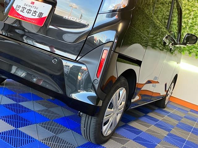 ムーヴ Ｘ　片側電動スライドドア・ディスプレイオーディオ・Ｂｌｕｅｔｏｏｔｈ・パノラマモニター・プッシュボタンスタート・ステアリングスイッチ・オートエアコン・キーフリー・コーナーセンサー・パワーウィンドウ（30枚目）