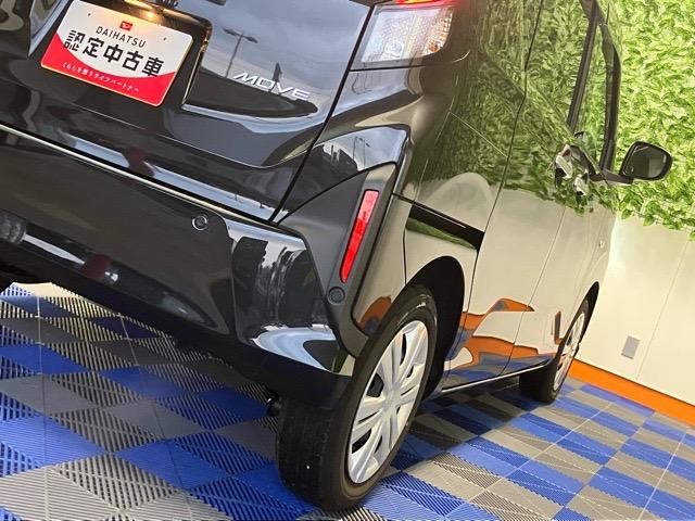 ムーヴ Ｘ　片側電動スライドドア・ディスプレイオーディオ・Ｂｌｕｅｔｏｏｔｈ・パノラマモニター・プッシュボタンスタート・ステアリングスイッチ・オートエアコン・キーフリー・コーナーセンサー・パワーウィンドウ（30枚目）