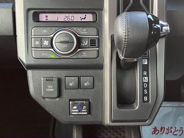 タフト Ｇ　クロムベンチャー　ＥＴＣ・ドラレコ・パノラマモニター・コーナーセンサー・プッシュボタンスタート・ステアリングスイッチ・オートエアコン・キーフリー・アルミホイール・シートヒーター・パワーウィンドウ（10枚目）