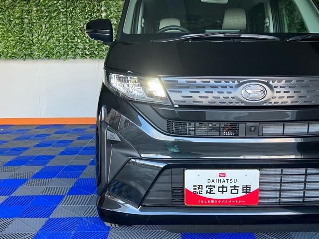 ムーヴ X 片側電動スライドドア・ディスプレイオーディオ・Bluetooth・パノラマモニター・プッシュボタンスタート・ステアリングスイッチ・オートエアコン・キーフリー・コーナーセンサー・パワーウィンドウ(26枚目)