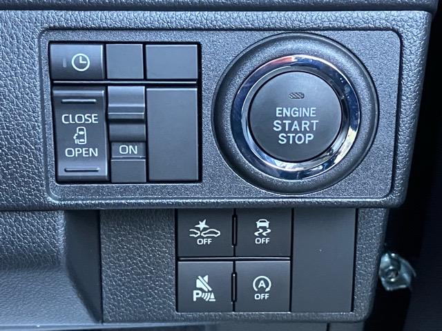 ムーヴ G 片側電動スライドドア・ディスプレイオーディオ・Bluetooth・パノラマモニター・プッシュボタンスタート・ステアリングスイッチ・オートエアコン・キーフリー・コーナーセンサー・パワーウィンドウ(13枚目)