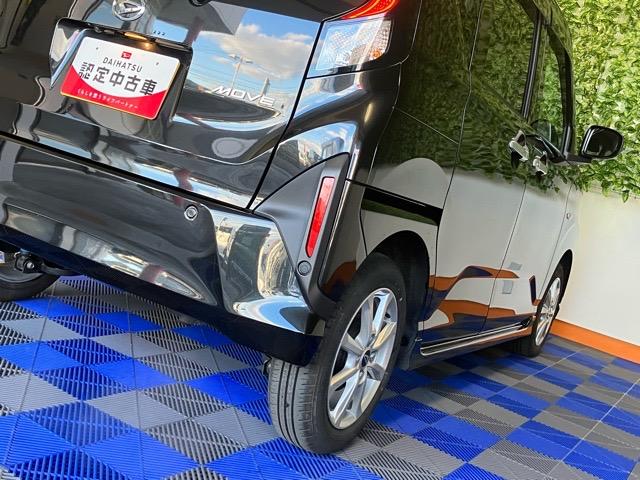 ムーヴ G 片側電動スライドドア・ディスプレイオーディオ・Bluetooth・パノラマモニター・プッシュボタンスタート・ステアリングスイッチ・オートエアコン・キーフリー・コーナーセンサー・パワーウィンドウ(30枚目)