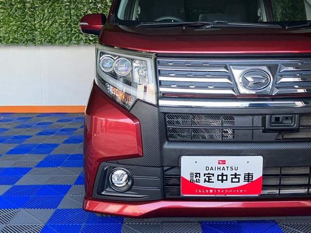 ムーヴ カスタム　Ｘ　ＳＡ　バックモニター・プッシュボタンスタート・ステアリングスイッチ・オートエアコン・キーフリーシステム・アルミホイール・パワーウィンドウ（26枚目）