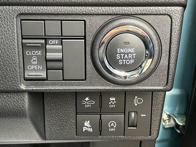 ムーヴ X 片側電動スライドドア・ディスプレイオーディオ・Bluetooth・パノラマモニター・プッシュボタンスタート・ステアリングスイッチ・オートエアコン・キーフリー・コーナーセンサー・パワーウィンドウ(14枚目)