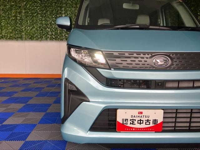 ムーヴ X 片側電動スライドドア・ディスプレイオーディオ・Bluetooth・パノラマモニター・プッシュボタンスタート・ステアリングスイッチ・オートエアコン・キーフリー・コーナーセンサー・パワーウィンドウ(25枚目)