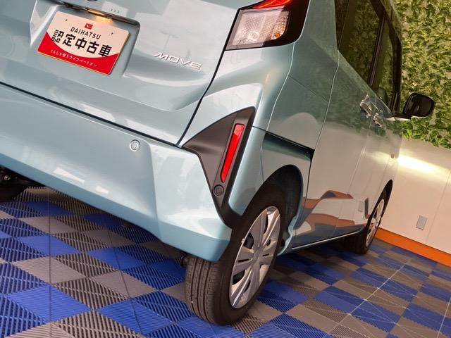 ムーヴ X 片側電動スライドドア・ディスプレイオーディオ・Bluetooth・パノラマモニター・プッシュボタンスタート・ステアリングスイッチ・オートエアコン・キーフリー・コーナーセンサー・パワーウィンドウ(30枚目)