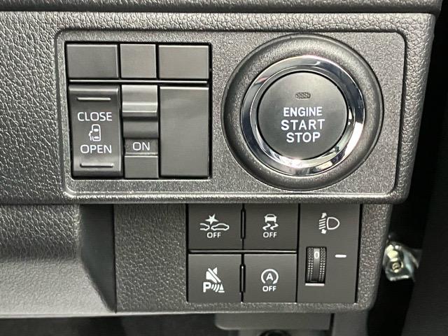 ムーヴ X 片側電動スライドドア・ディスプレイオーディオ・Bluetooth・パノラマモニター・プッシュボタンスタート・ステアリングスイッチ・オートエアコン・キーフリー・コーナーセンサー・パワーウィンドウ(14枚目)