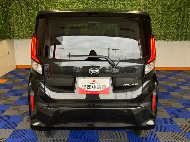 ムーヴ X 片側電動スライドドア・ディスプレイオーディオ・Bluetooth・パノラマモニター・プッシュボタンスタート・ステアリングスイッチ・オートエアコン・キーフリー・コーナーセンサー・パワーウィンドウ(20枚目)