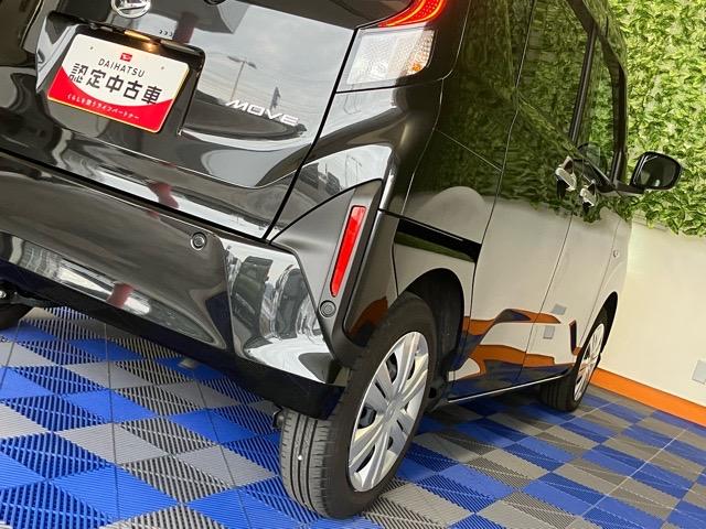 ムーヴ X 片側電動スライドドア・ディスプレイオーディオ・Bluetooth・パノラマモニター・プッシュボタンスタート・ステアリングスイッチ・オートエアコン・キーフリー・コーナーセンサー・パワーウィンドウ(30枚目)